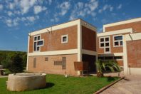 ΕΡΓΟΣΤΑΣΙΟ