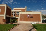 ΕΡΓΟΣΤΑΣΙΟ