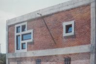 ΕΡΓΟΣΤΑΣΙΟ